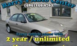 **Get a FREE 2 Year Unlimited Mileage Warranty!!**
This Cavalier has only 73k miles and its running strong!! These little cars get awesome gas mileage and we're giving you a great warranty. We did a NYS inspection, safety check, changed the oil, put on