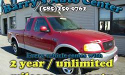 **Get a FREE 2 Year Unlimited Mileage Warranty!!**
Nice 4x4 extended cab with super low miles. We did a NYS inspection, safety check, oil change, replaced the right front exhaust manifold, and EGR tube nut/tire assembly. Stop out today for a test drive!!