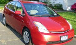 I bought a 2016 Prius, so I have to sell my '08. This is a super dependable 2008 Prius Touring model, in very nice condition, as you can see from the photos. 226k highway miles (car is originally from Mass.) Prius's have been known to go over 600k miles!