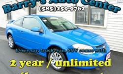 **Get a FREE 2 Year Unlimited Mileage Warranty!!**
It?s the end of the year and we have to move a lot of inventory to get ready for a fresh start in 2014!! This is our December to Remember event; we've lowered the prices on all our cars to the rock bottom