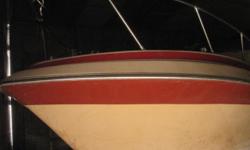 26 foot Boat
Century
No Trailer available
Very Reasonable price