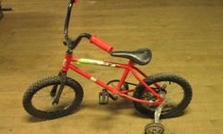 Bicycle - with training wheels
Used condition
Reasonable price
Call 716-484-4160
Or stop by:
Atlas Pickers
1061 Allen Street
Jamestown, NY
Open Monday-Friday 8AM to 4PM