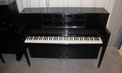 Steinway Console Piano, 40?, ebony, excellent condition. Tuned, fully regulated. Must see. Asking $4,500.
I?m an experienced tuner/tech. I can provide delivery and warranty. Please call me at (845) 298-8872.