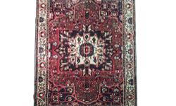 50% SALE
WE Sell ONLY AUTHENTIC HAND MADE RUGS
You can buy this Item on ebay searching for the same title
or just type the fallowing ebay Item number: 330779655189
THIS RUG IS A PERSIAN HERIZ, MADE IN PERSIA. BEAUTIFUL HERIZ MEDALLION DESIGN & GORGEOUS