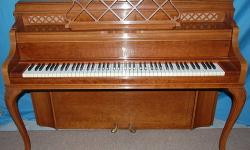 STEINWAY CONSOLE, LOUIS XV, 1976
This beautiful 1976 Steinway console has an exquisite Louis XV style, maple case.
It has a full rich tone and even touch. It?s been fully regulated and tuned by our expert technicians. It?s a truly great piano in every