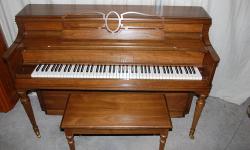 This Story and Clark console upright has a beautiful walnut case. It's in excellent condition, fully regulated and has a great tone.
Price $1,450.
I'm an experienced piano tuner/technician, a craftsman with the highest quality standards. I also have