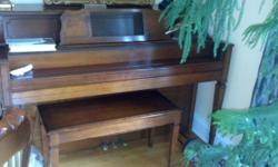 UpRight Piano in great condition. please offer your best price.
