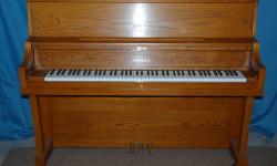 This Yamaha P22 Upright is in excellent condition. It has a fast, even touch and beautiful tone.
I?m an experienced piano tuner/technician, a craftsman with the highest quality standards. I also have several other pianos for sale. I can arrange delivery,