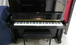 The Yamaha U3 Studio Upright is one of the best upright pianos available. It?s a popular choice for professional musicians, music teachers and recording studios.
This instrument is in excellent condition, and has been tuned and fully regulated by expert